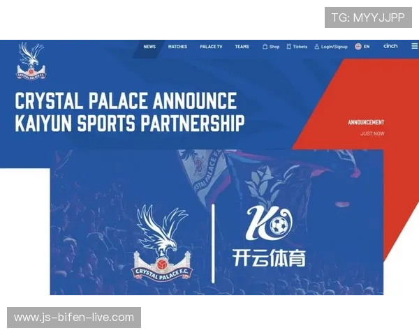 开云体育赞助了哪些球队平台对比避坑防骗 开云体育赞助了哪些球队平台对比避坑防骗